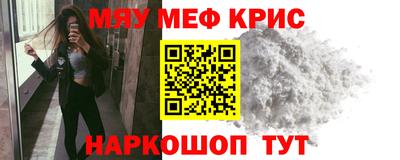 шишки Ставрополь