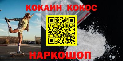 хмурый Среднеуральск