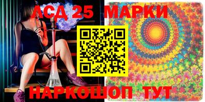 мефедрон VHQ Старая Купавна