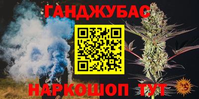 хмурый Среднеуральск