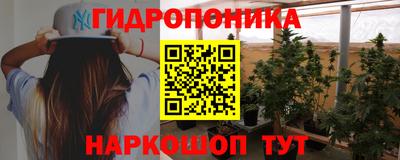 мефедрон VHQ Старая Купавна
