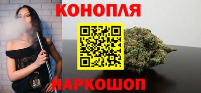 мефедрон VHQ Старая Купавна