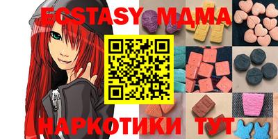 хмурый Среднеуральск