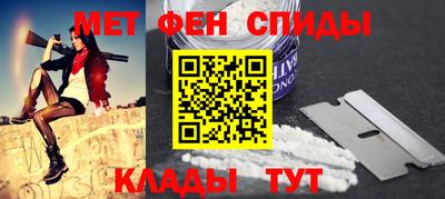 шишки Ставрополь