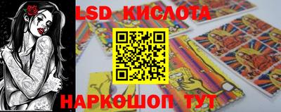 хмурый Среднеуральск