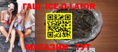 хмурый Среднеуральск