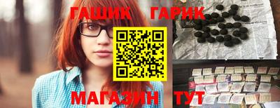 мефедрон VHQ Старая Купавна