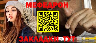 шишки Ставрополь