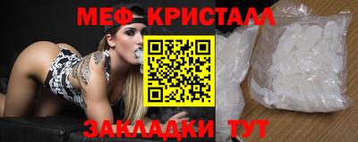 шишки Ставрополь