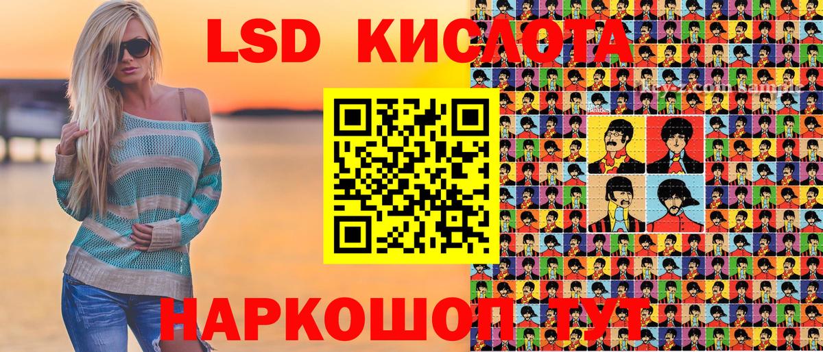 Нижневартовск  даркнет сайт  Вход с VPN  Марки NBOMe 1,8мг 